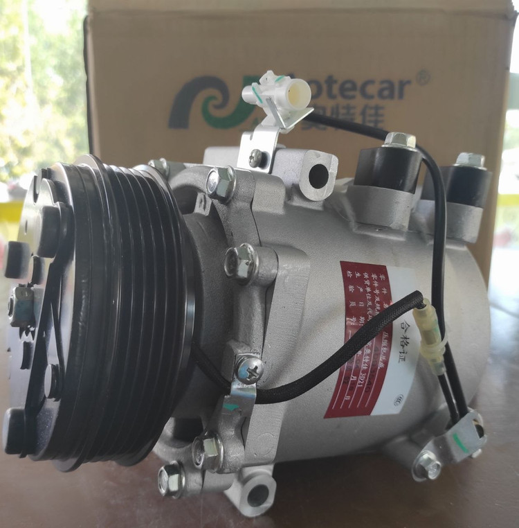 کمپرسور کولر برلیانس H220 H330 H320 H230